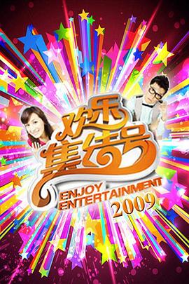 潍坊网站建设优化推广